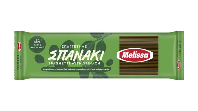 Melissa Spaghetti with Spinach 400g - The Meander Shop
