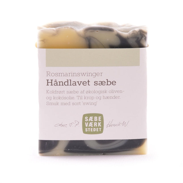 Organic Rosemary Olive Soap 100g - The Meander Shop