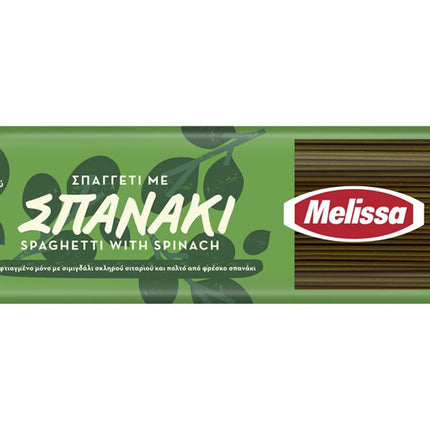 Melissa Spaghetti with Spinach 400g - The Meander Shop